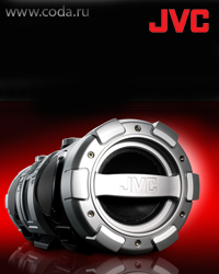 Бумбластеры JVC